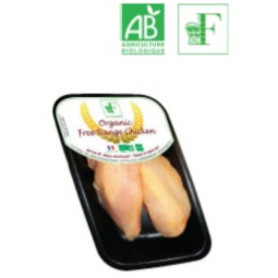 Frozen Organic Bone In Cornfed Chicken Fillet Supreme   法國急凍81天帶骨黃雞胸連翼  Fadi Prestige Organic